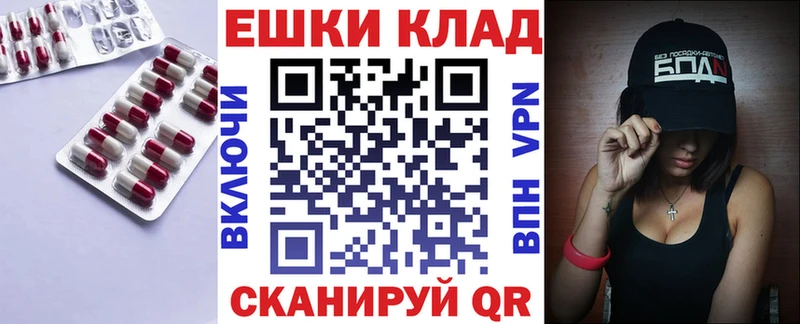 Купить Баксан ЭКСТАЗИ louis Vuitton