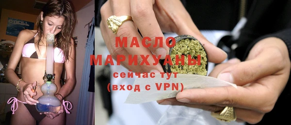 дживик Кулебаки