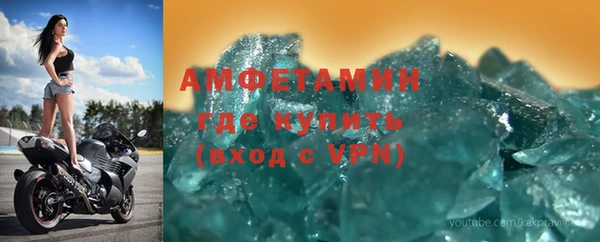 ПСИЛОЦИБИНОВЫЕ ГРИБЫ Куйбышев