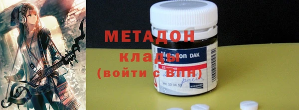 mdpv Кукмор
