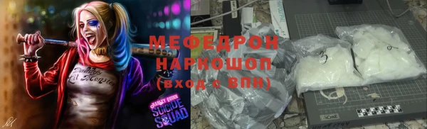 ПСИЛОЦИБИНОВЫЕ ГРИБЫ Куйбышев