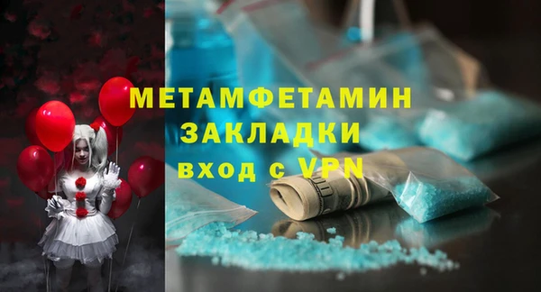 дживик Кулебаки
