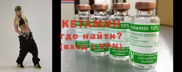 соль курить ск Краснотурьинск