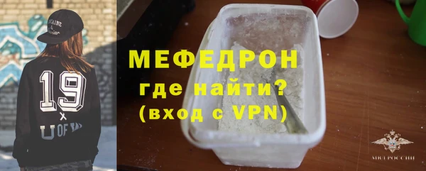 дживик Кулебаки