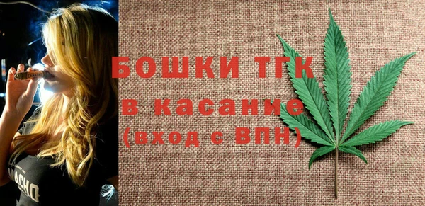 mdpv Кукмор