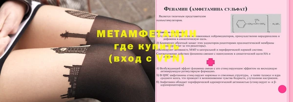 mdpv Кукмор