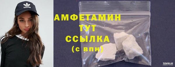 mdpv Кукмор