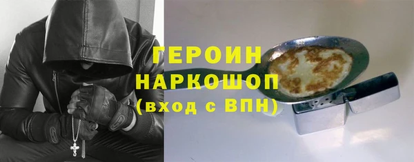 дживик Кулебаки