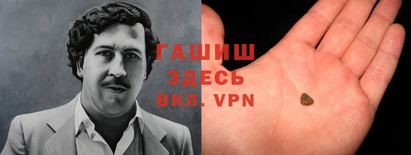 ПСИЛОЦИБИНОВЫЕ ГРИБЫ Куйбышев