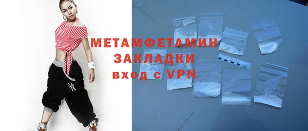 дживик Кулебаки