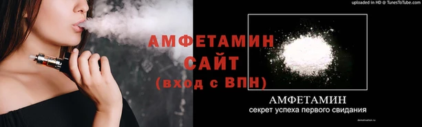героин Краснослободск