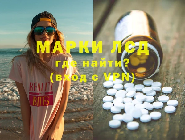mdpv Кукмор