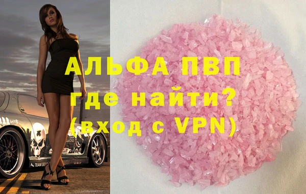 дживик Кулебаки