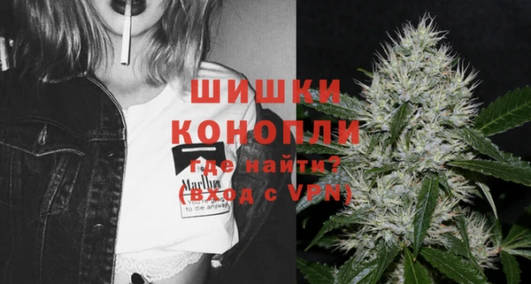 соль курить ск Краснотурьинск