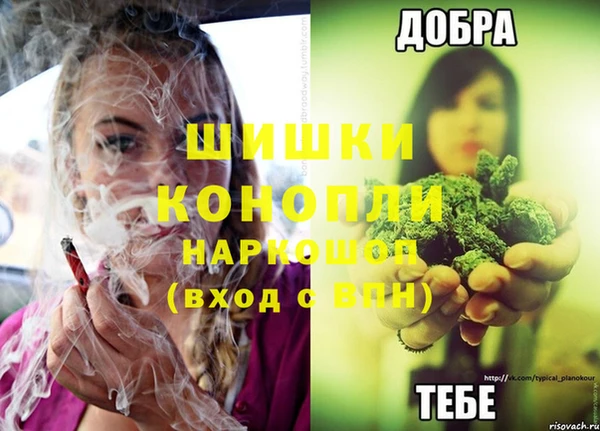 mdpv Кукмор
