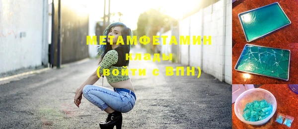 дживик Кулебаки