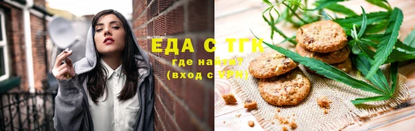 соль курить ск Краснотурьинск