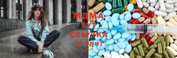 mdpv Кукмор