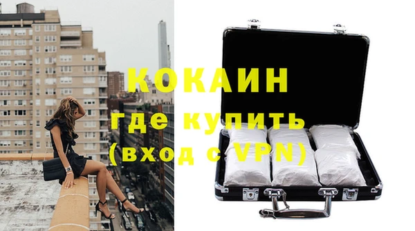 ПСИЛОЦИБИНОВЫЕ ГРИБЫ Куйбышев