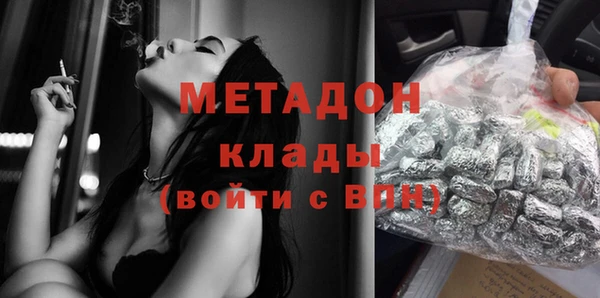 mdpv Кукмор