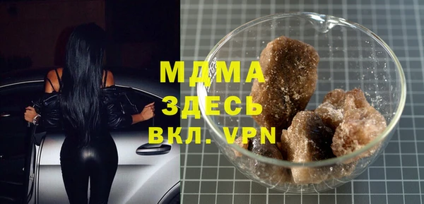 mdpv Кукмор
