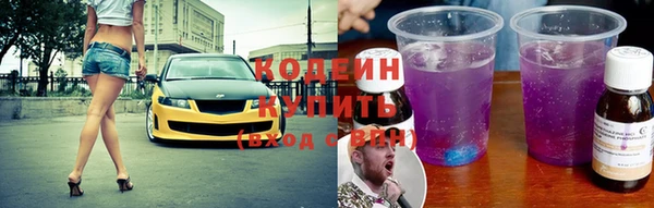 mdpv Кукмор