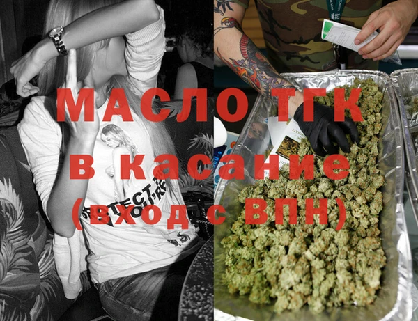 ПСИЛОЦИБИНОВЫЕ ГРИБЫ Куйбышев
