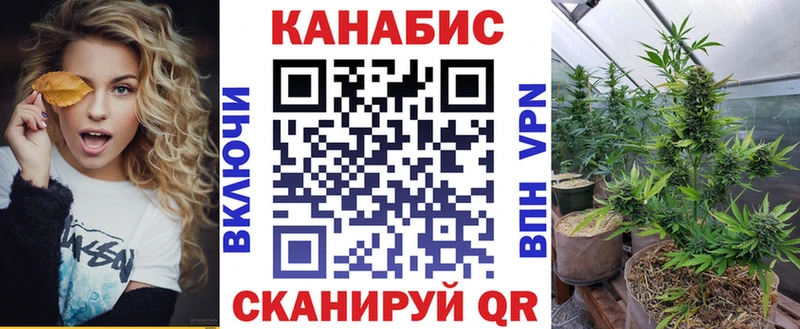 МАРИХУАНА OG Kush  Купить  Баксан 